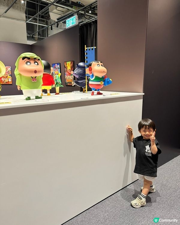 蠟筆小新展覽🤩  重溫童年回憶！