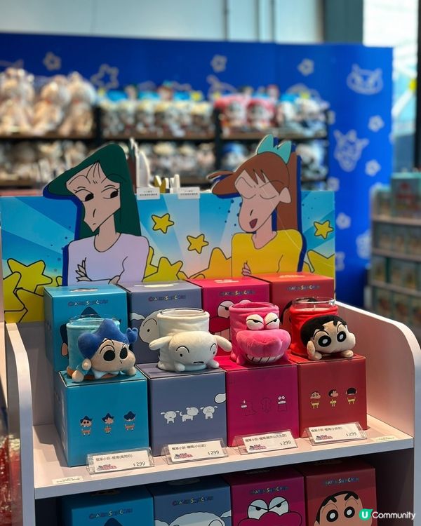 蠟筆小新展覽🤩  重溫童年回憶！