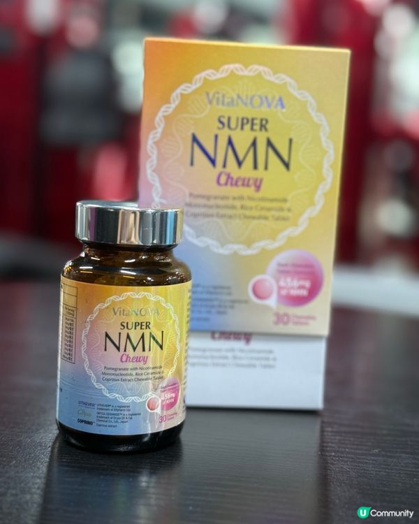 龍發製藥都出咗NMN