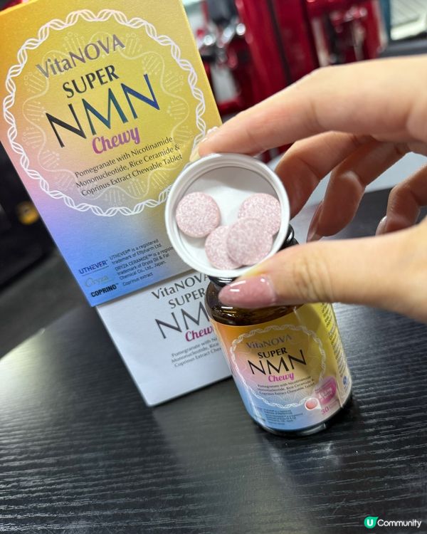 龍發製藥都出咗NMN