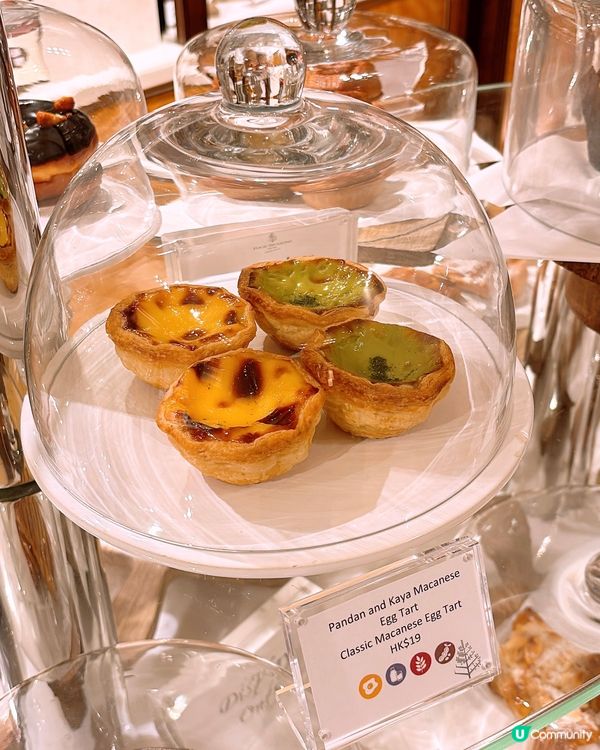 🎏係要去四季食返件蛋撻🤩斑蘭味都幾唔錯‼️