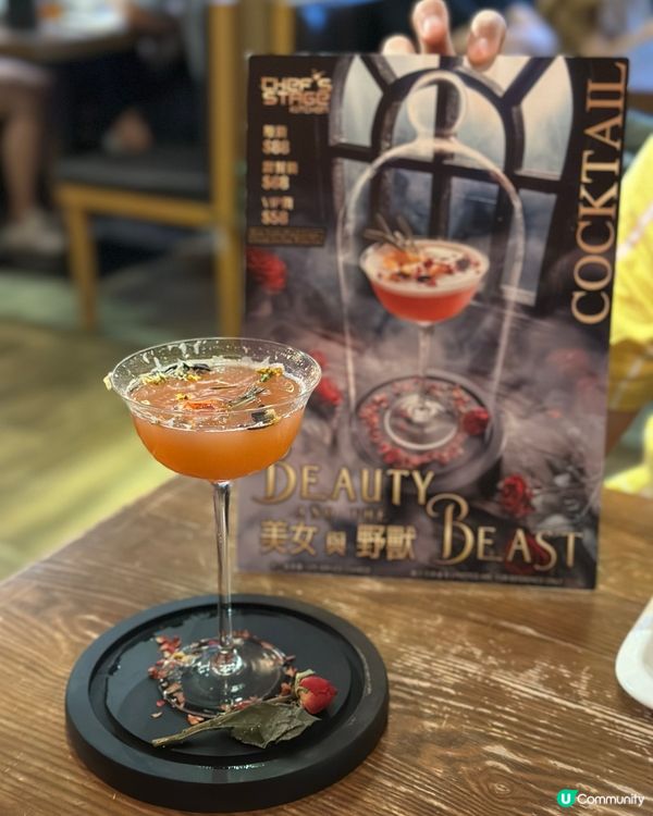 元朗高質西餐廳