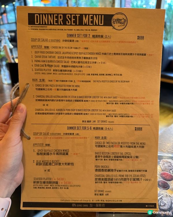 元朗高質西餐廳