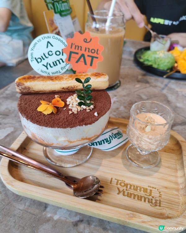 ## 元朗泰式甜品新店🤤