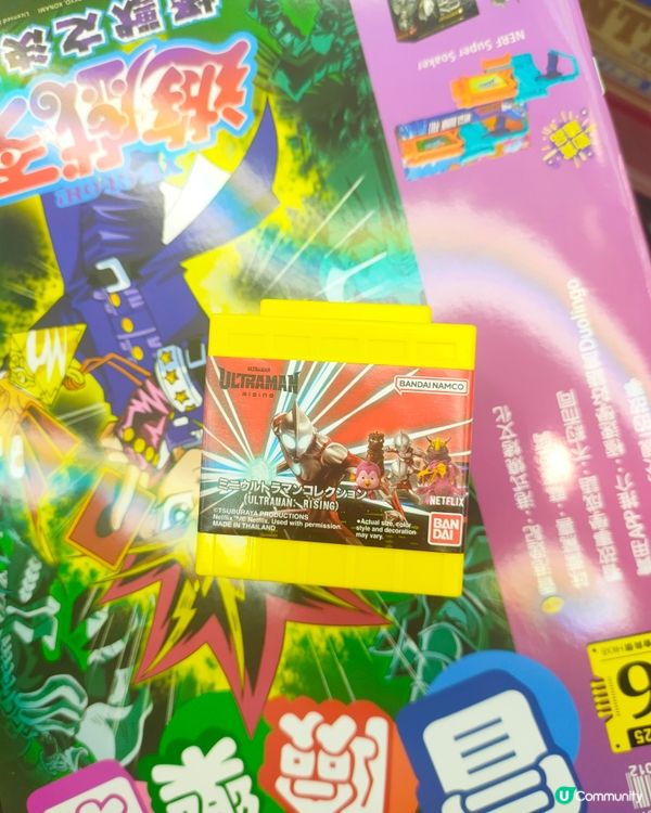 冒險樂園6月月刊，鹹蛋超人出沒啦！🥚🦸🏻‍♂