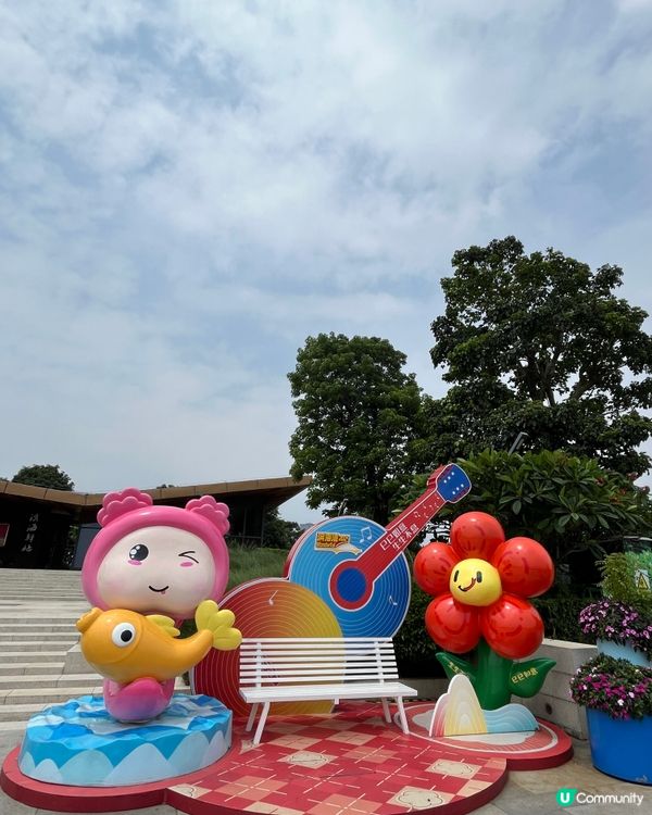 Binhaiwan Huahaili 濱海灣花海里
