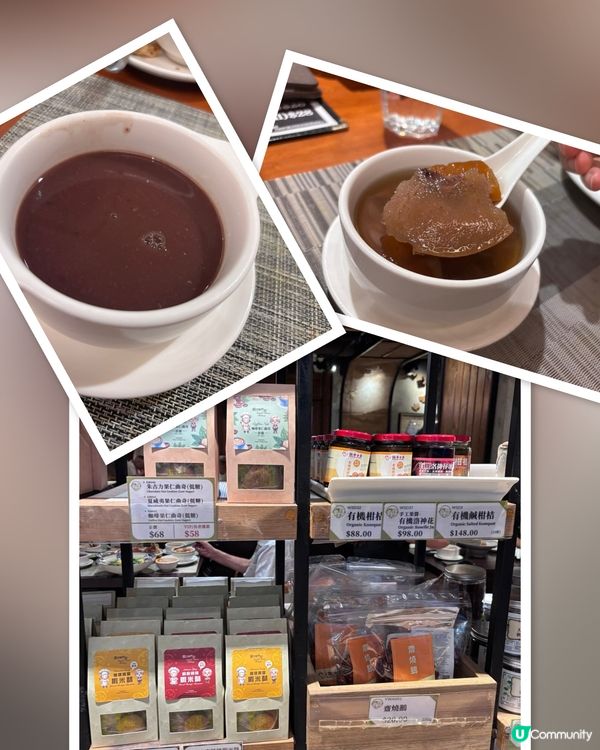 怪獸大廈打卡📸  鰂魚涌尋寶之旅 👣