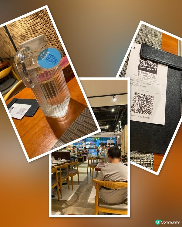 話說好耐無去過太古果邊了,咁岩商場最近有NBA既展覽,於是乎...