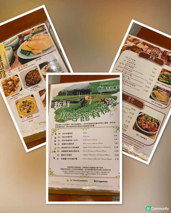 話說好耐無去過太古果邊了,咁岩商場最近有NBA既展覽,於是乎...