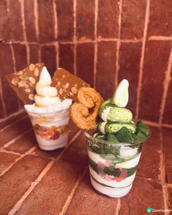 中環Soho 新開🍦可愛便便形狀希臘乳酪雪糕店