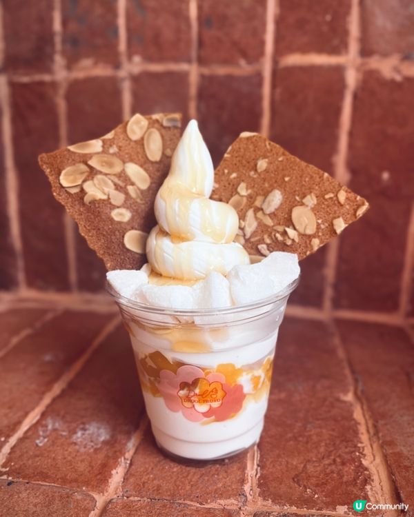 中環Soho 新開🍦可愛便便形狀希臘乳酪雪糕店