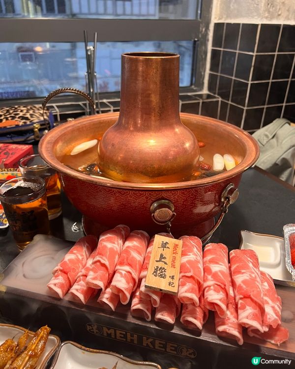 羊肉加串燒特色火鍋