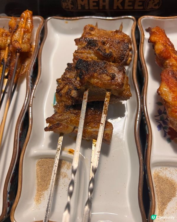 羊肉加串燒特色火鍋