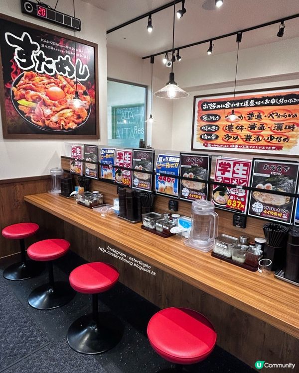 濃厚魚介沾麵 🍜 期間限定 中華冷麵