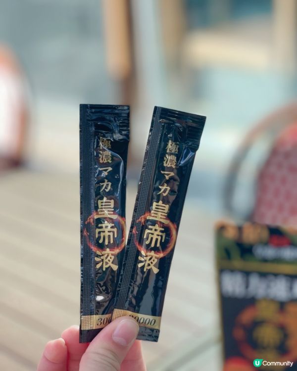 ❤️男女適飲補腎行血好物🩷