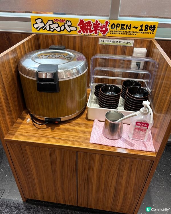 濃厚豚骨醬油拉麵 🍜 黑家系拉麵