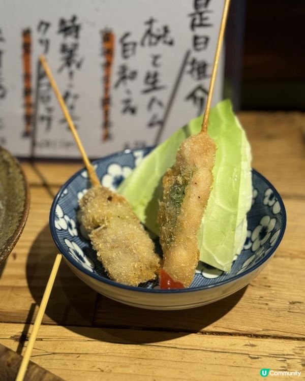 ☀️好有氣氛嘅炸串日本居酒屋