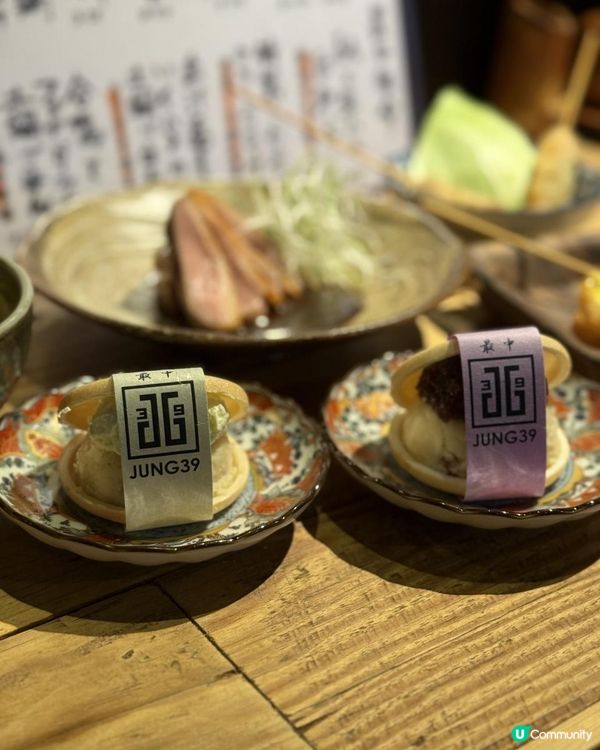 ☀️好有氣氛嘅炸串日本居酒屋