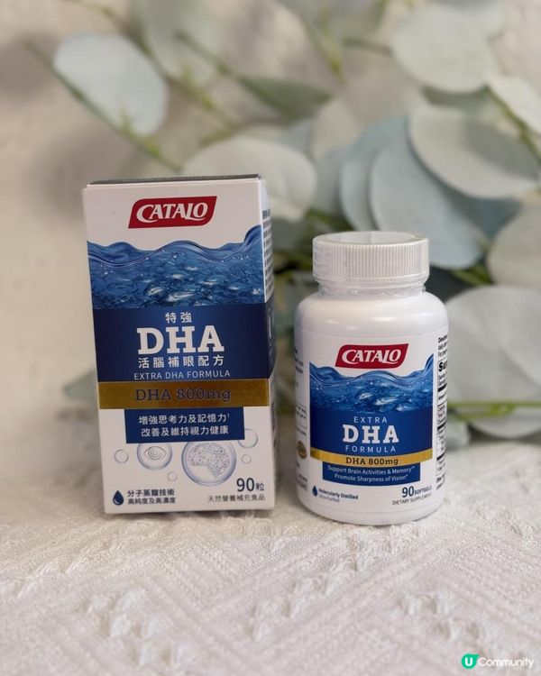 🌊從挪威深海到膠囊的『0妥協』