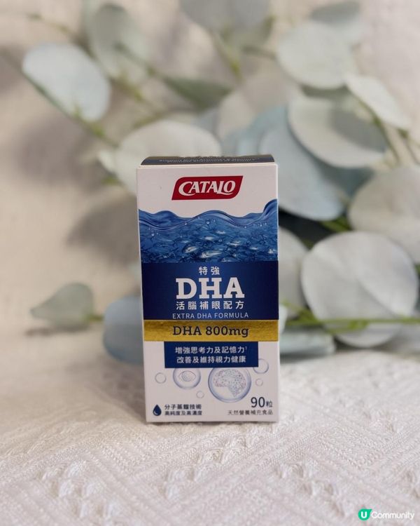 🌊從挪威深海到膠囊的『0妥協』