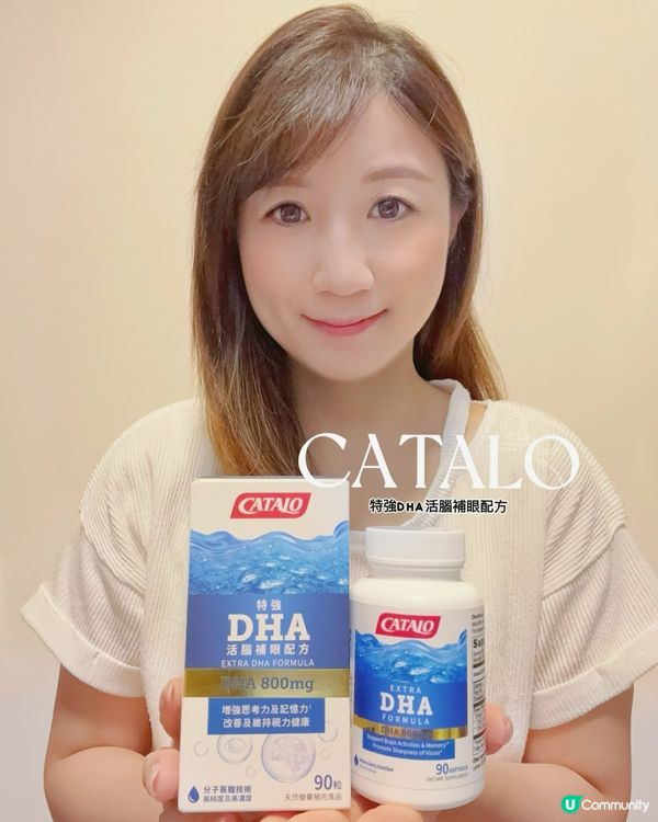 熬夜媽咪必備👀🧠  
經常捱更抵夜，眼睛同腦袋都要好好保護！