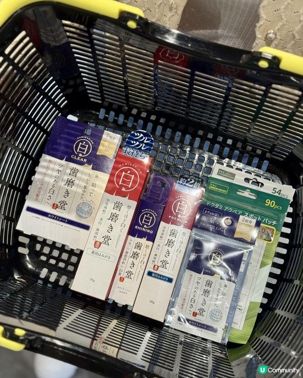 🫧預防牙齒變黃