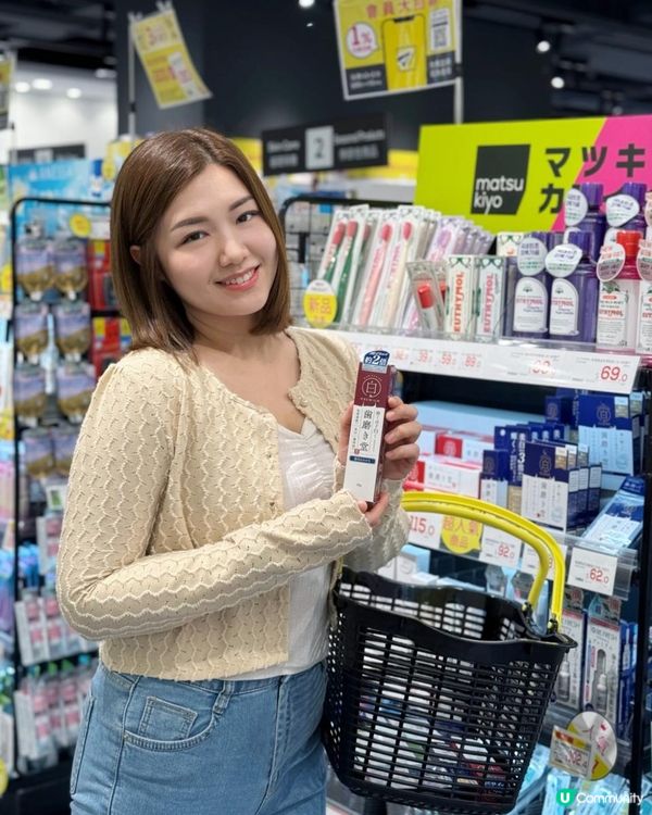 🫧預防牙齒變黃