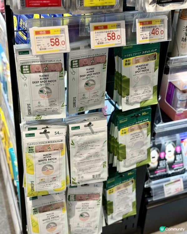 🫧預防牙齒變黃