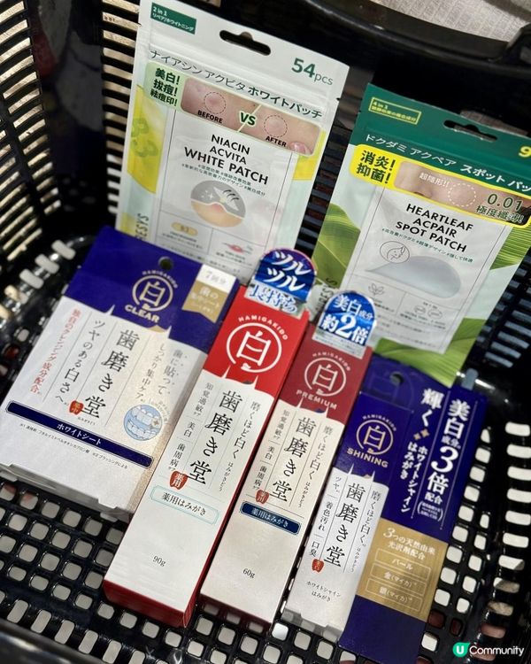 🫧預防牙齒變黃