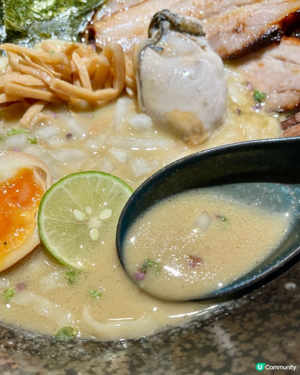[勞蘇食]專心出品高質蠔湯拉麵✨