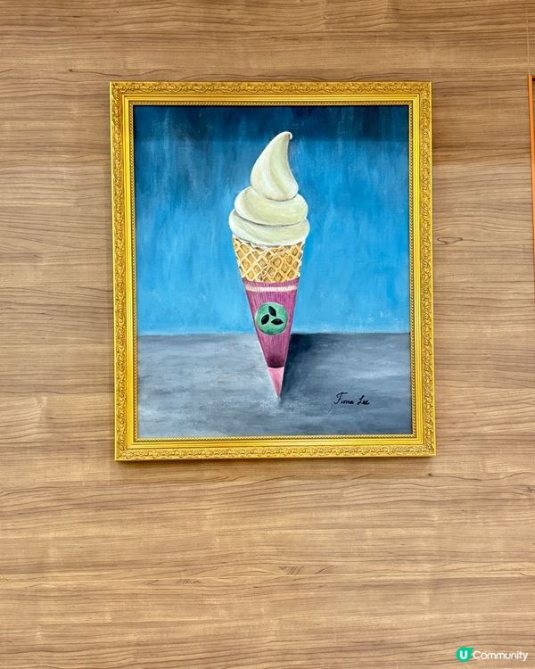 夏日行街必食！茶味雪糕雞蛋仔🍦😋