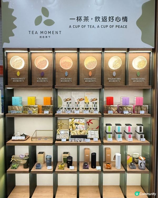 夏日行街必食！茶味雪糕雞蛋仔🍦😋