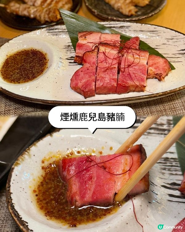 串燒控必試🔥 今晚食呢間就啱晒你！🤤