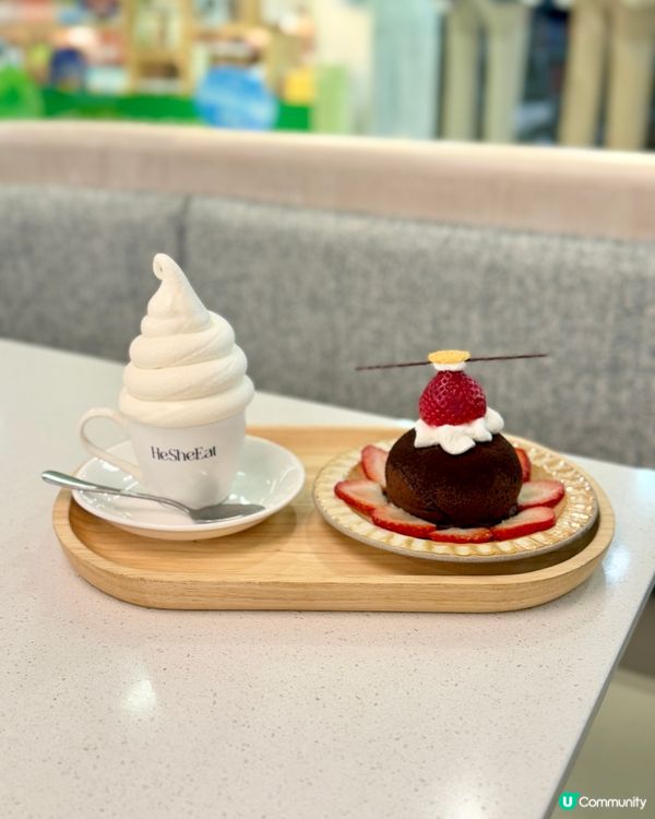 銅鑼灣牛角包雪糕🥐🍦