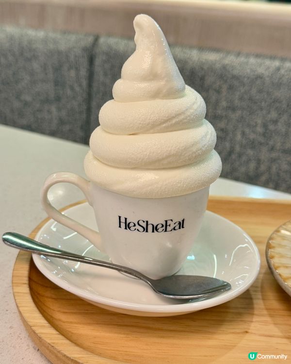 銅鑼灣牛角包雪糕🥐🍦