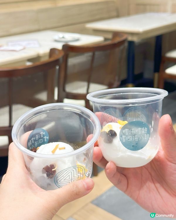 啟德新商場食泰國菜😋  麵堂二人晚餐體驗