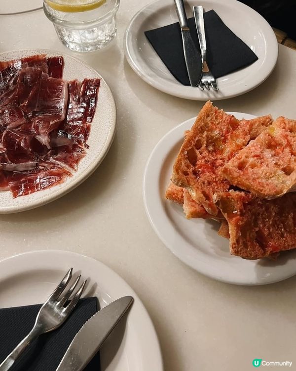 好味道😋Bar Mut