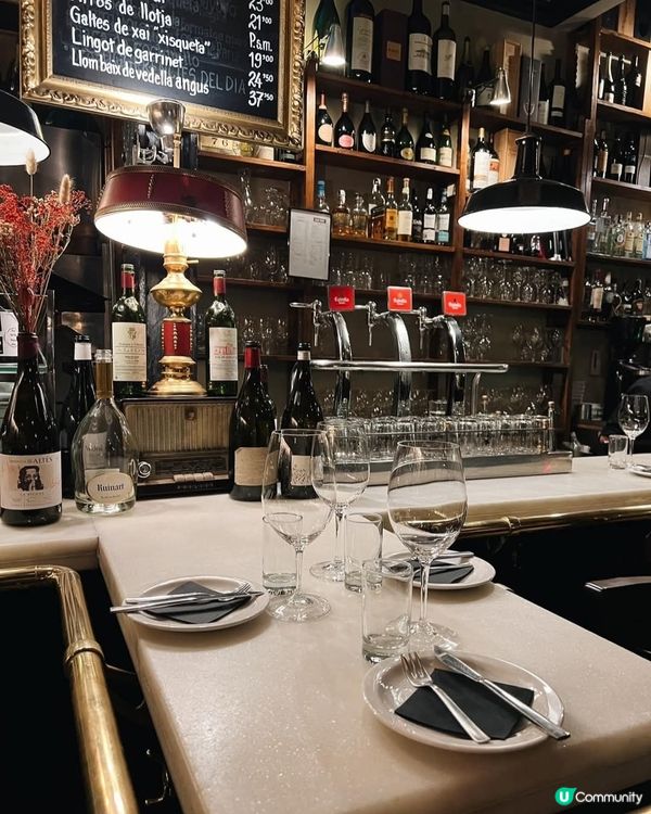 好味道😋Bar Mut