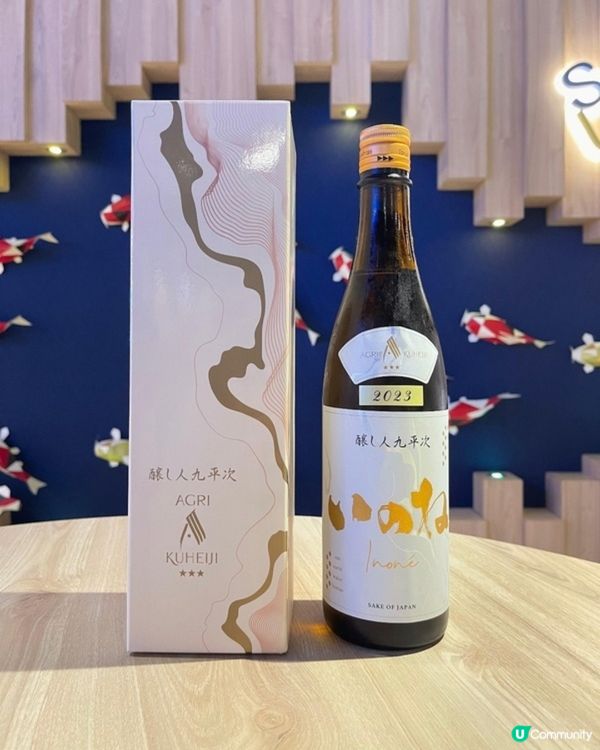 Mosu Hong Kong:獨一無二美食體驗