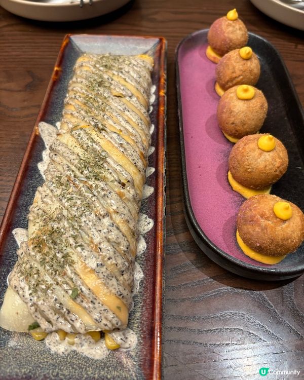 鹹蛋黃芋泥球😍！正宗台式風味！