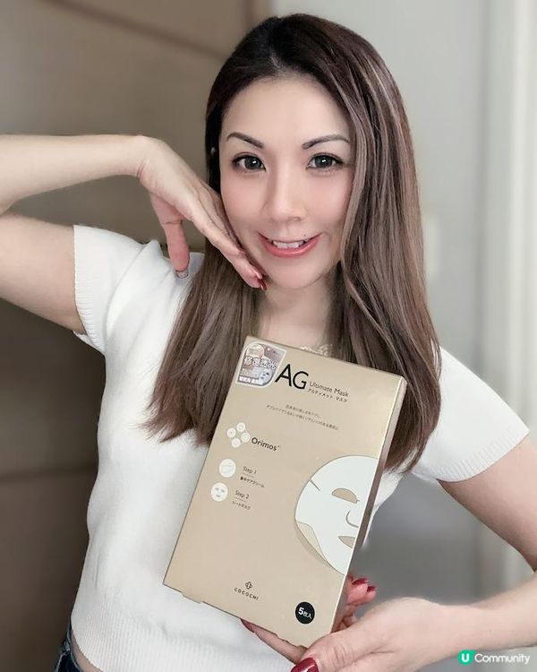 1按2敷 ♥ 重現水光肌！►Cocochi AG奢養瀅潤水光面膜