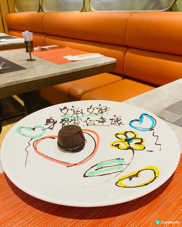 沙田➡️柏麗廳