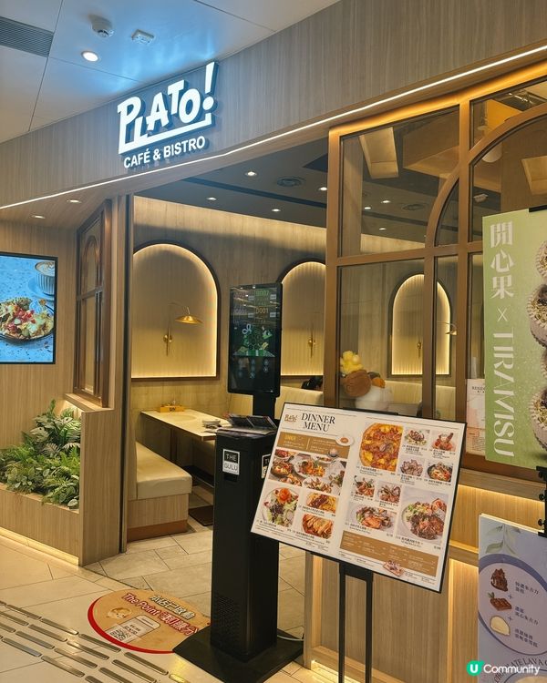 慶祝生日飯局一流的餐廳🥳🙌