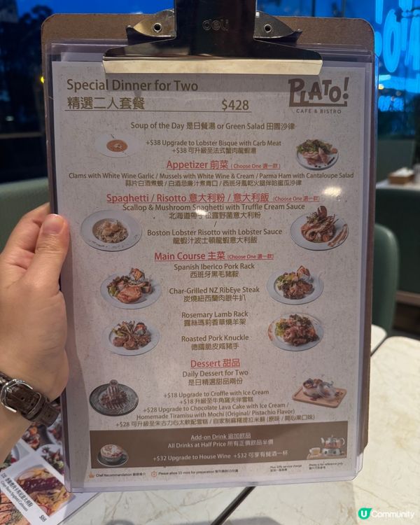 慶祝生日飯局一流的餐廳🥳🙌