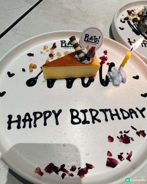 慶祝生日飯局一流的餐廳🥳🙌