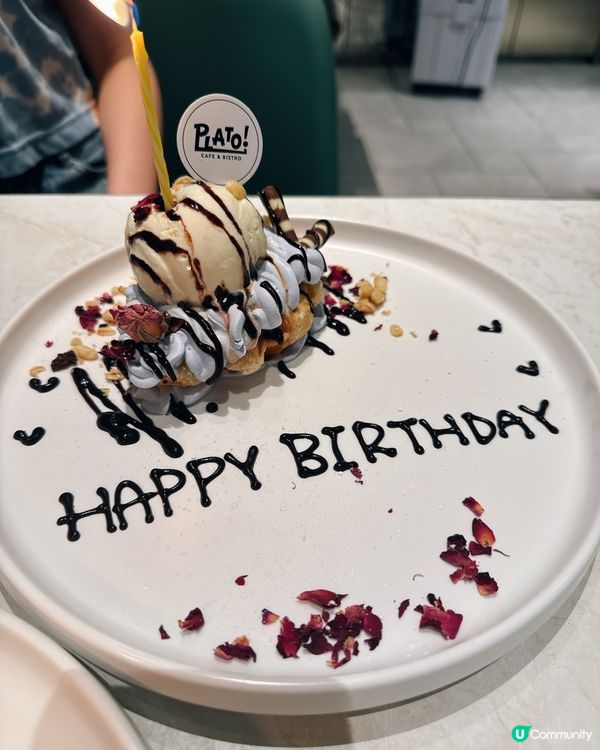 慶祝生日飯局一流的餐廳🥳🙌