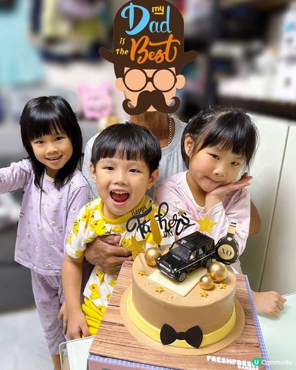 父親節蛋糕🎂🚗  父愛滿載🥰