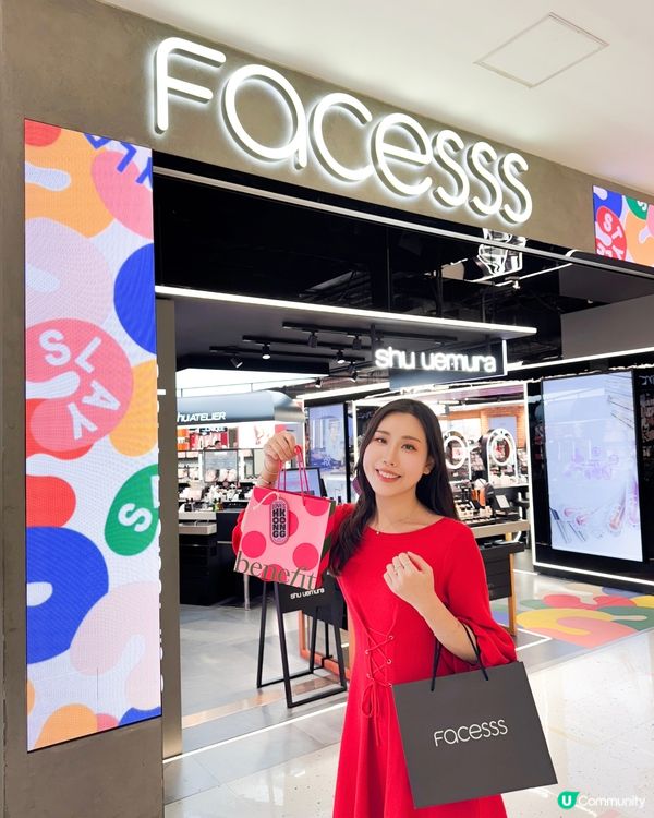 ✨海港城 Facesss 限定購物賞太吸引