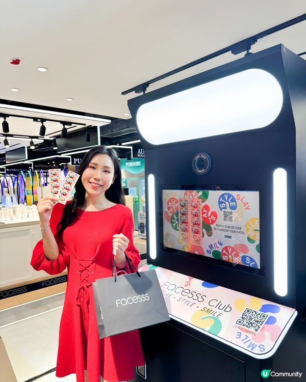 ✨海港城 Facesss 限定購物賞太吸引