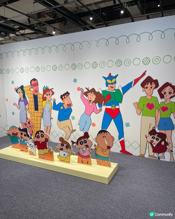 蠟筆小新《玩轉!時空大冒險》互動體驗展